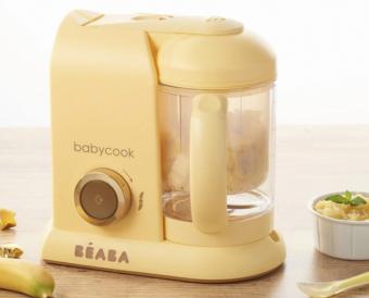 Beaba Babycook Vanilla